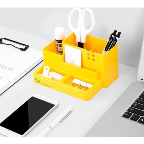 Guangbo Pen Holder Office Creative Multifunctional Combination of Brush Pot Simple Stationery Storage Box Desktop Pen Container