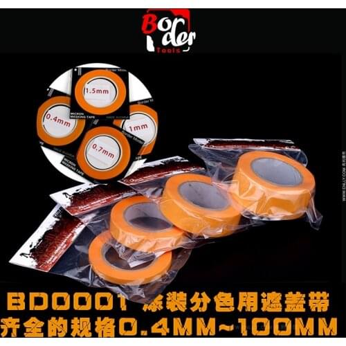 BORDER BD0001 Masking Tape Length 18M Width 0.4mm~100mm For Scale Model Modeling Hobby Accessory