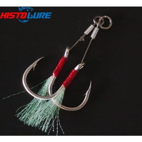 Jigging Steel wire twin Assist Hook1/0 2/0 3/0 5/0 7/0 high carbon hooks Metal Jigs Assist Rigs for Big Game Catfish
