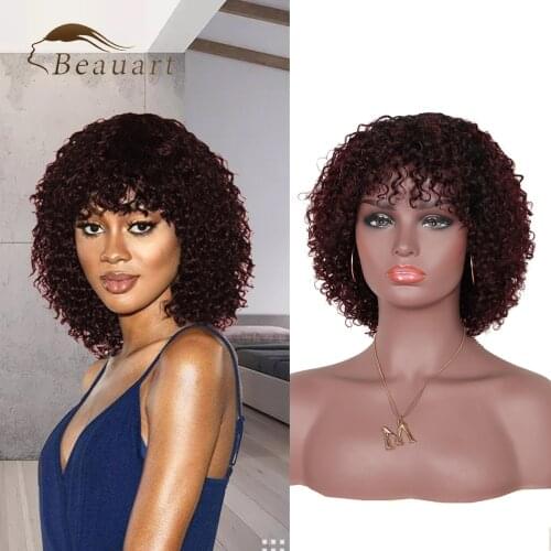 Beauart Afro Curly Wig Human Hair Full Wig 100% Real Hair Afro Curls Wigs For Black Women Wave Short Burgundy Curls Machine Wig