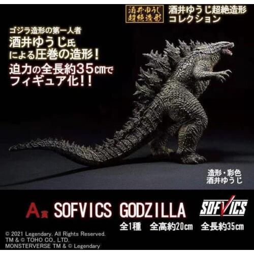 Bandai Genuine BNFigure Limited Godzilla Vs Kong Movie Version Godzilla Anime Action Figure Hand-Model Toys Gifts for Birthday