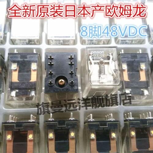 MY2-02-AP 48VDC 48V MY2-02