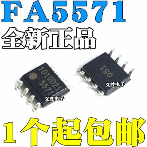 New and original FA5571 FA5571N 5571 FA5571A SOP8 IC Flat-panel TV switching power supply control IC chip