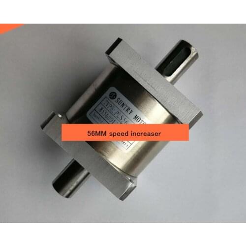 PLS56 56mm Planet gear Speeder increaser Square flange input 15mm shaft diameter 1:13 Reducer