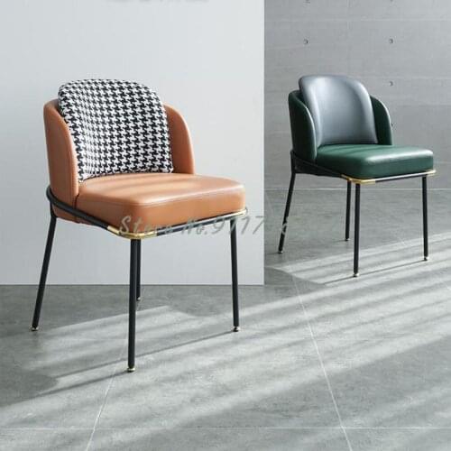 Light luxury modern PU leather dining chair creative sales office negotiation chair net red fashion makeup dressing chair fabric