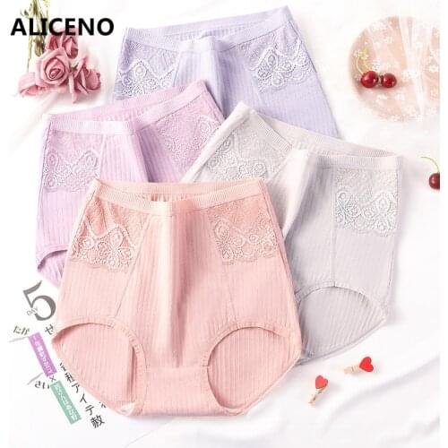 XL~6XL High Waist Abdomen Women Cotton Briefs Striped Panties Lace Underwear Lingerie Antibacterial Underpants Female Intimates