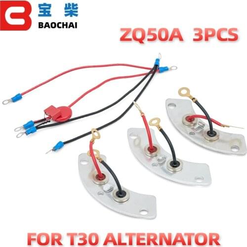 Mecc Alte Brushless Generator Bridge Rectifier Diode Set T30 alternator current rectifier kit