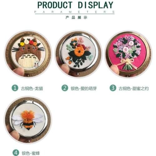 7x7cm Double mirror embroidery European embroidery kit simple three-dimensional embroidery Ribbon kit embroidery needlework