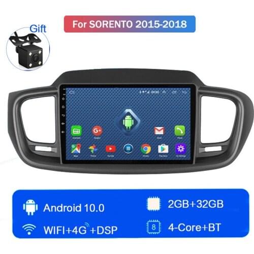 Android 10 Car Radio Multimedia player 4G LTE ROM 32GB For Kia Sorento 2015 2016 2017 2018 car GPS machine full touch navigation