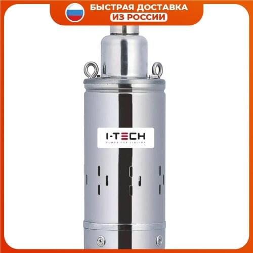 Запчасти для насосов I-Tech China At AliExpress