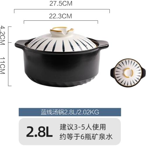 Japanese Style Casserole Simple Heat Resistant Ceramic Soup Pot Casserole Clay Pot Cooking Cookware Kookgerei Home Products DI50
