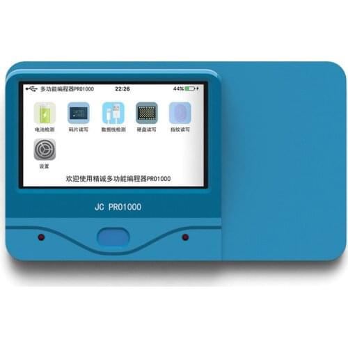 JC Pro1000S Multi-Function HDD NAND Programmer JC P7 NAND Read Write Error Remove For iPhone 5SE 6S 6SP 7 7P iPad Pro