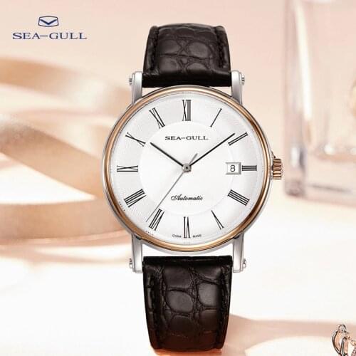 Seagull Watch High-end Mens Automatic Mechanical Watch 18K Rose Gold Watch Alligator Leather Strap Business Watch 218.377
