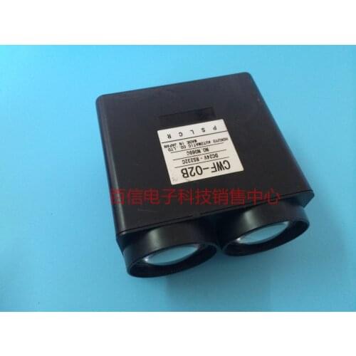CWF-02B Photoelectric sensor