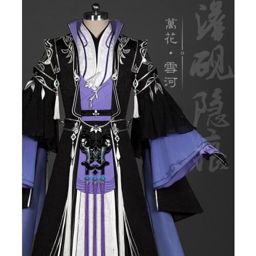 Xue He Ba Dao Jian Wang III Adult Man Wan Hua Group Anime Cosplay Costume Hanfu Male Full Set DHL free shipping