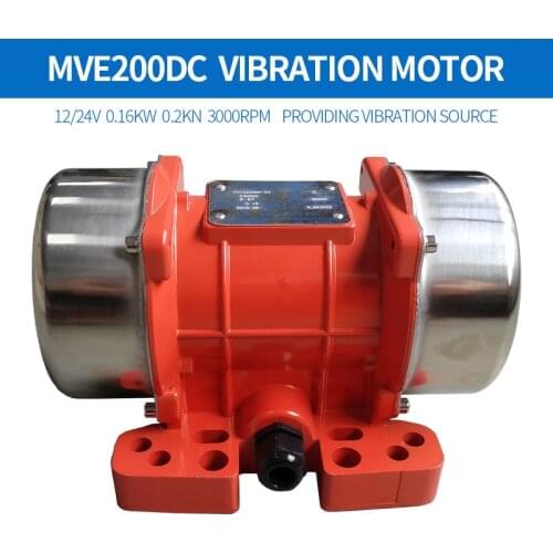 PUTIAN VIBRATING MOTORS DC Motors