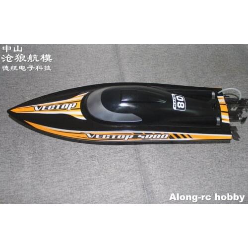 Volantex RC Boat Vector SR80 38mph High Speed Boat Auto Roll Back Function ABS Plastic Hull 798-4 PNP or ARTR RTR set