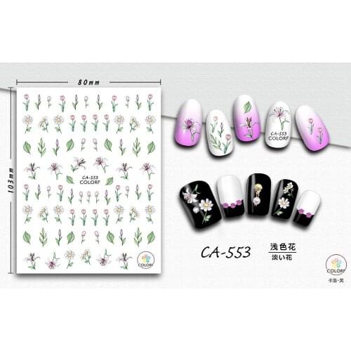 UPRETTEGO SUPER THIN SELF ADHESIVE 3D NAIL ART NAIL SLIDER STICKER FLOWER PLANT LEAF ROSE DAISY PERFUME BRANCH CA548-556