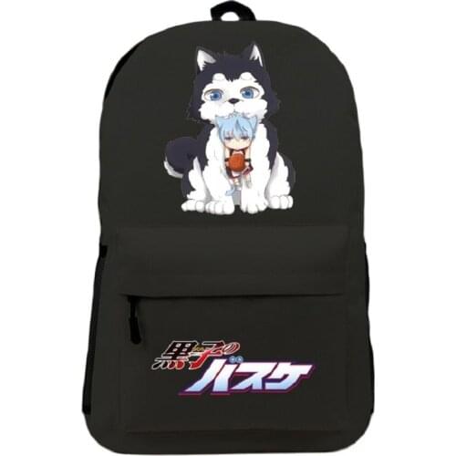 Unisex Anime Cartoon Kurokos Basket Rucksack Kuroko Tetsuya Kagami Taiga School Student Backpacks