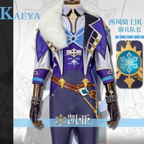Anime Game Genshin Impact Kaeya Alberich Battle Uniform Gorgeous Outfit Cosplay Costume Halloween Unisex Free Shipping 2021New