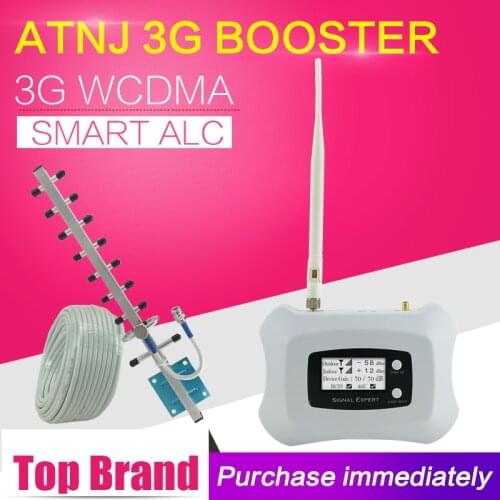 ATNJ Smart 3G Booster WCDMA 2100 Cell Phone Signal Booster 3G 2100 Mobile Phone Repeater Cellphone Cellular Amplifier 3G Antenna