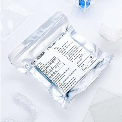 HARD Sheet 0.6mm-3mm Dental Lab Splint Retainer Thermoforming Material for Vacuum Forming Hard 0.6 0.8 1.0 1.5 2.0 mm Soft 3.0 m