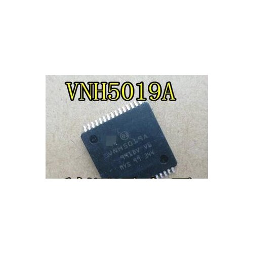 100% NEW Free shipping VNH5019A