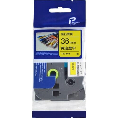 36mm 6 9 12 18 24 36mm Label Tape For Brother Ribbon Printer