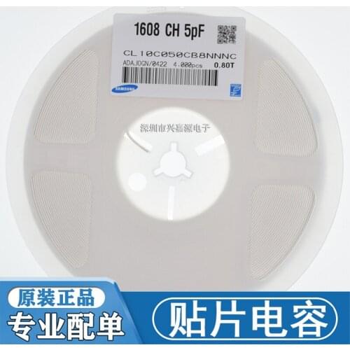 CL10C050DB8NNNC CL10C050CB8NNNC CL10C050CB8NFNC CL10C050BB8NNWC CL10C050BB8NNNC CL10C050BB8NFNC 0603 5pF 50V C0G ±0.1pF ±0.25pF
