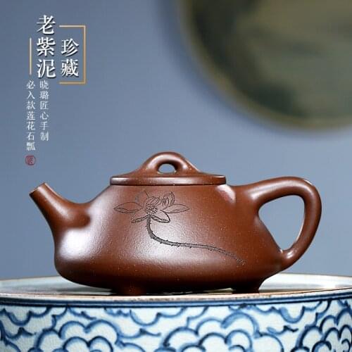 Two 】 yixing recommended the teapot xiao-lu li pure manual qing lotus stone gourd ladle of bottom chamfer 180 cc