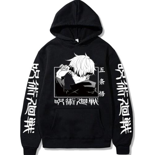 Jujutsu Kaisen 2021 Hot Anime Hoodie Long Sleeve Loose Harajuku Streetwear Hip Hop Uniex