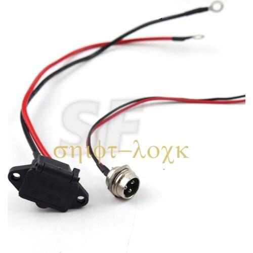 Charger Interface Three-core Power Connector Accessories For Citycoco Modified Accessories parts