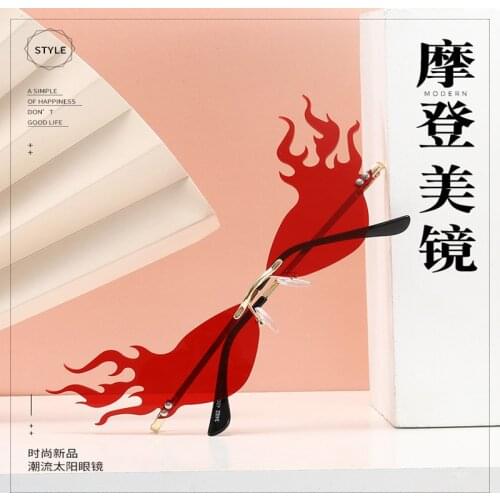 New Girl Lady Party Flame Eyesglasses European American Children Men Woman Fashion Rimless Sunglasses Funny Personality