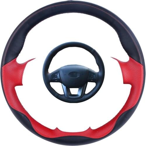 Customized Hand-stitched PU Leather Braid For Kia K2 Kia Rio 2011 2012 2013