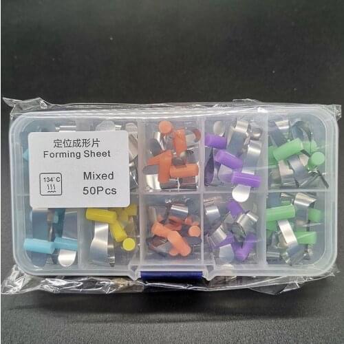 50Pcs Dental Metal Matrix Bands Retainerless Automatrix with Locker Dental Matrix Matrices Sectional Contoured Matrices