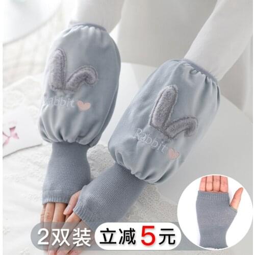 Hand sleeve sleeve female sleeve sleeve long section finger claw gloves cute working children autumn and winter sleeves