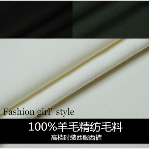LEO&LIN The special black white dark green dark blue 100% wool spring autumn gold spun wool cloth (1 meter)