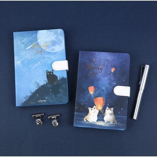 "Starry Sky" Hard Cover Diary Cute Cat Journal Study Notebook Notepad Beautiful Stationery Gift