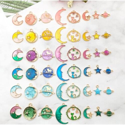 48pcs/16pcs/pack Star Moon sky Universe Enamel Metal Charms for Earring Bracelet DIY Jewelry Making