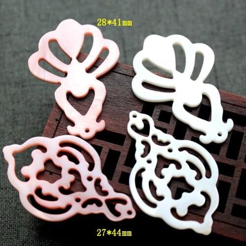 5pcs / Bag Natural Freshwater Shell Hollow Carved Hanging Piece 27x44mm Jewelry Making DIY Necklace Earrings Hairpin Accessories
