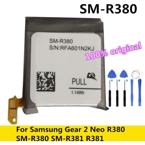 100% New Original Gear 2 300mAh Battery For Samsung Gear 2 Neo R380 SM-R380 SM-R381 R381 Batteries