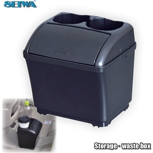 Car 3.5L capacity storage box beverage bottle metal can coffee cup trash auto accessories garbage barrel storage box W887