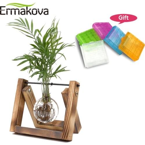 Ermakova Metal Flower Vases