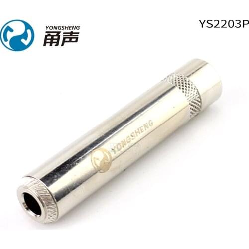 1Pcs Yongsheng YS2203P-B dual-channel 6.35mm female welding head large three-core stereo microphone socket plug fever audio HIFI