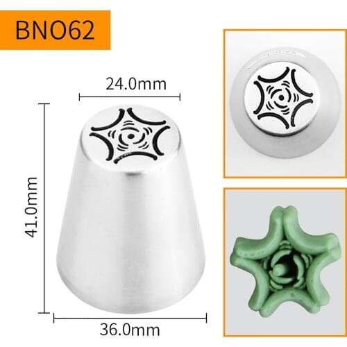Free Shipping Stainless Steel Large Russian Flower Icing Nozzles Cake Decorating Cupcake Tips #BNO62
