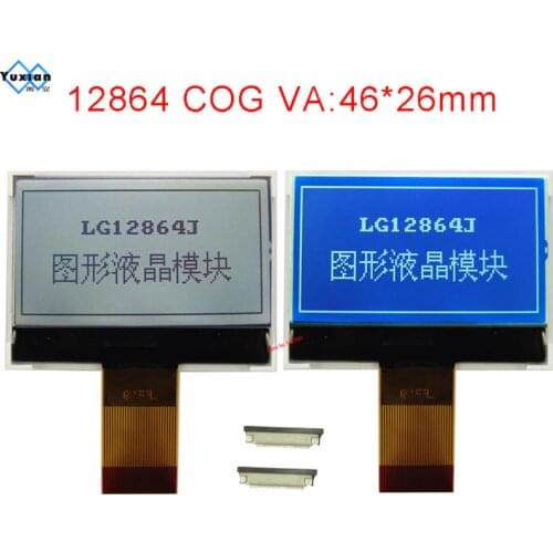 COG lcd module 12864 128x64 screen 3.3V ST7565P SPI serial good quality LG12864J