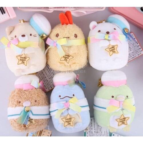 New 20Pcs Ninth Anniversary Limitation Sumikko 3.5" 9CM Plush Doll Keychain Pendant