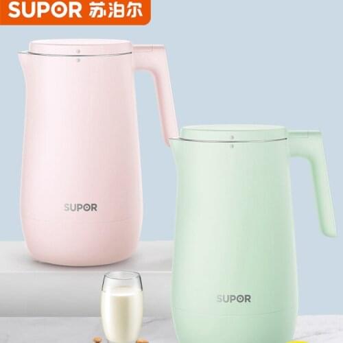 SUPOR Heating Soybean Milk Machine Juicer Automatic High Speed Blender Avoid Filtering Boiled 304 Stainless Steel Soymilk Maker