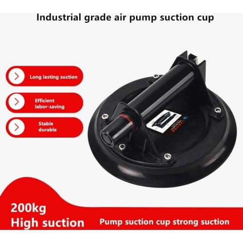 8 Inch Vacuum Suction Plate Tile Fixer Artifact Plate Tile Fixer Artifact Glass Rock Board Suction Tool Big Board Strong