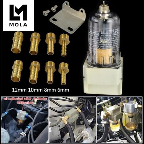 Air Oil Separator Oil Catch can Tank Engine Oil Filter out impurities Auto Accessories Universal PQY-OST01